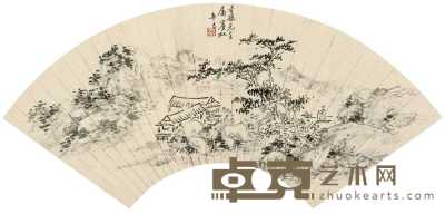 黄宾虹 1941年作 幽居图 扇页 18×50cm